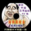 word2010ҳӦѡѡ